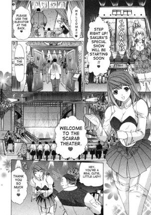 Kininaru Roommate Vol3 - Chapter 1 - Page 7