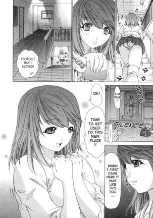Kininaru Roommate Vol3 - Chapter 1