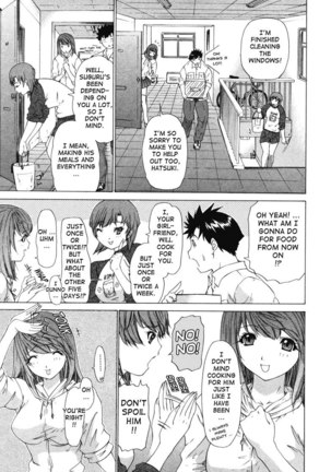 Kininaru Roommate Vol3 - Chapter 1 Page #4