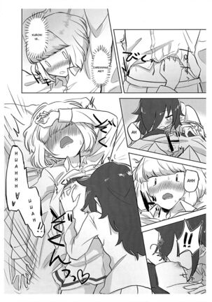 Image 13800914