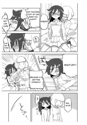 Image 13800911