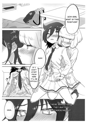 Image 13800902