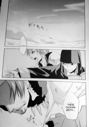 Tactician + Dark King Page #3