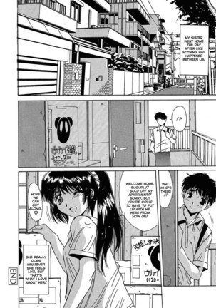 Kinki Chiku 06 - Page 19