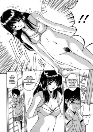Kinki Chiku 06 - Page 6