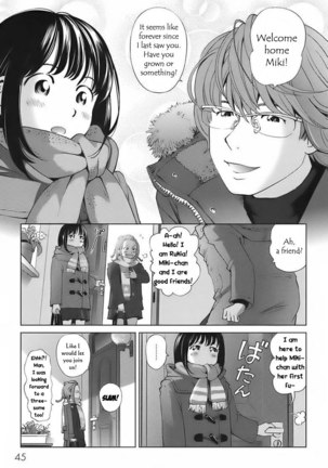A Sweet Life Side Story Page #5