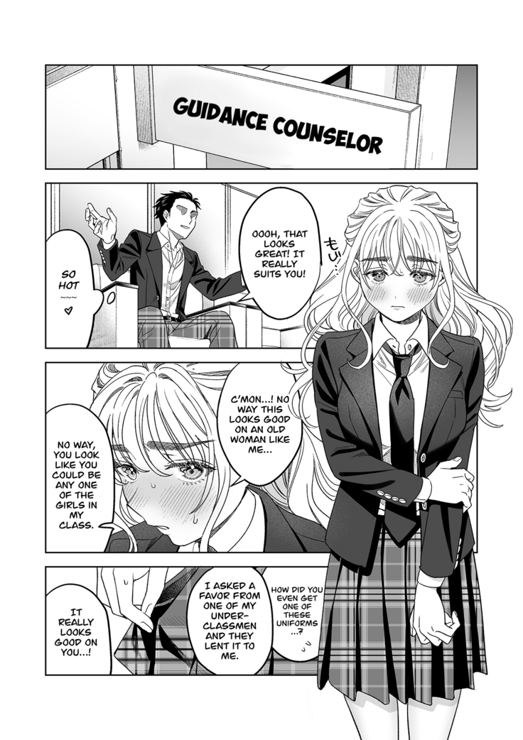 Iinari Sensei Ekoda Emi 28-sai