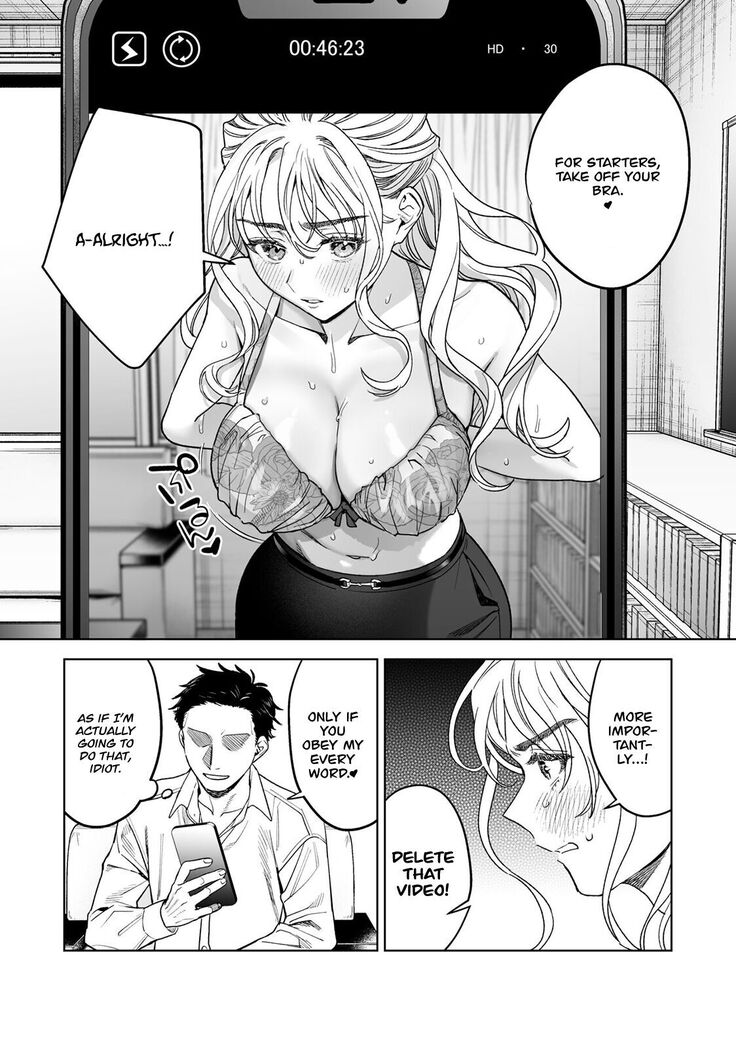 Iinari Sensei Ekoda Emi 28-sai