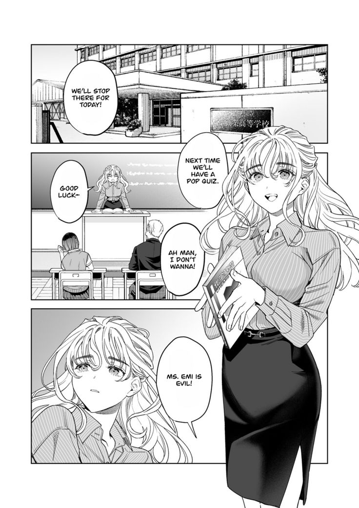 Iinari Sensei Ekoda Emi 28-sai