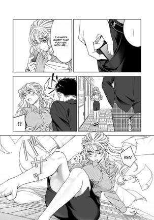 Iinari Sensei Ekoda Emi 28-sai Page #5