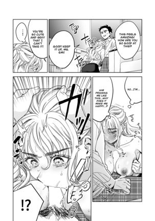 Iinari Sensei Ekoda Emi 28-sai Page #18