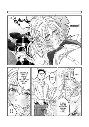 Iinari Sensei Ekoda Emi 28-sai Page #25