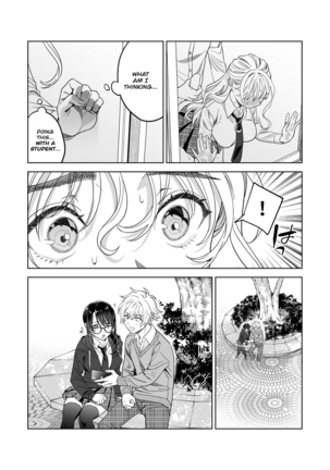 Iinari Sensei Ekoda Emi 28-sai Page #31
