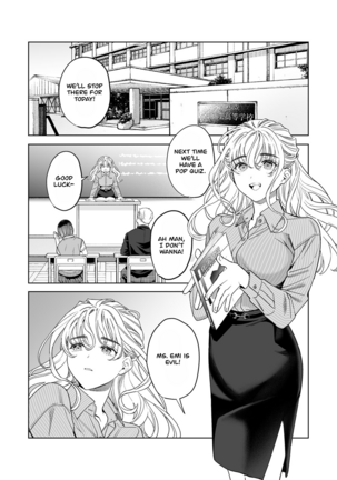 Iinari Sensei Ekoda Emi 28-sai Page #3