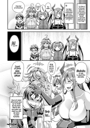 La colocation des succubes - Page 46
