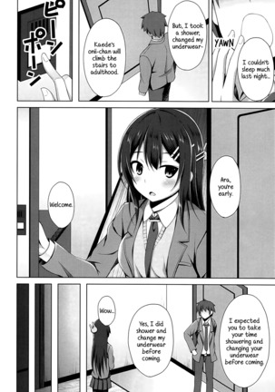 Mai-san Ecchi Shimasen ka? - Page 7