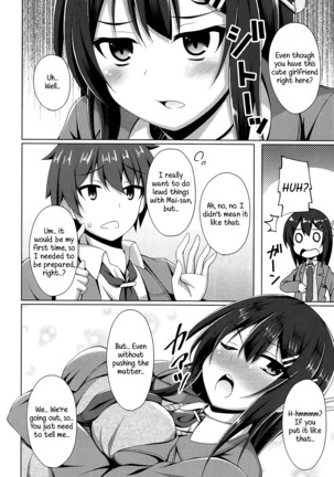 Mai-san Ecchi Shimasen ka? Page #5