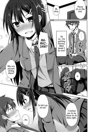 Mai-san Ecchi Shimasen ka? Page #8