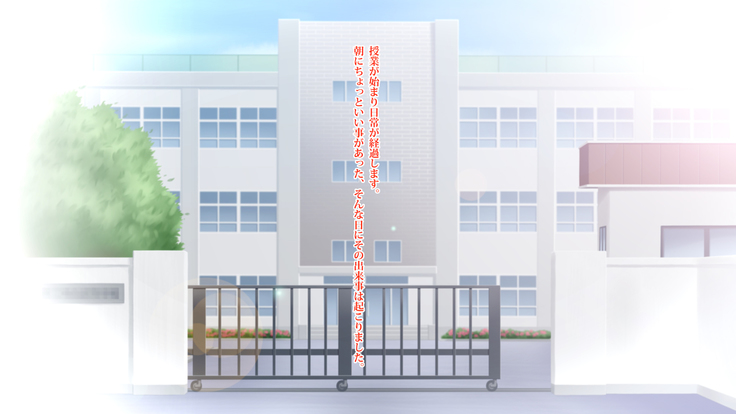 Kanojo ga Rachi Goukan Sarete itano o Ore wa  Shiranai.