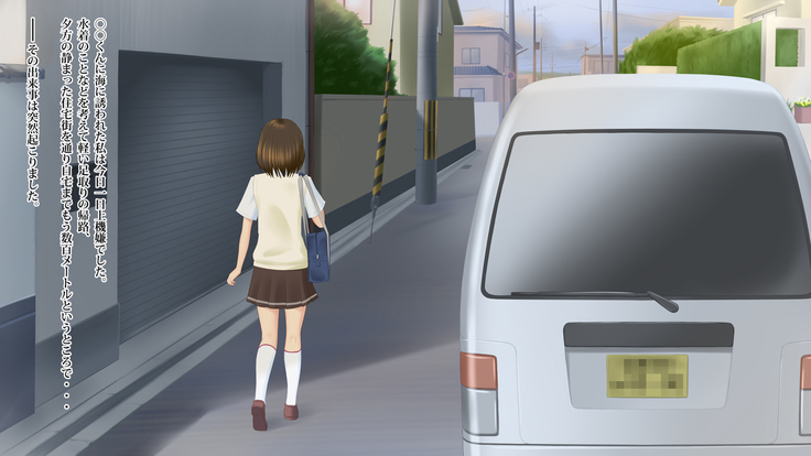 Kanojo ga Rachi Goukan Sarete itano o Ore wa  Shiranai.