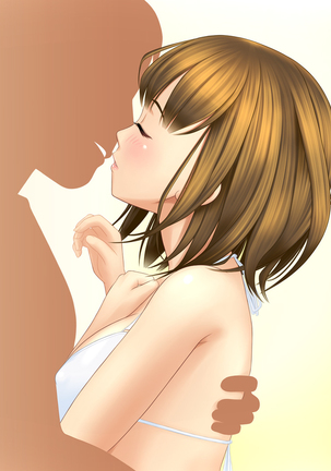 Kanojo ga Rachi Goukan Sarete itano o Ore wa  Shiranai. Page #96