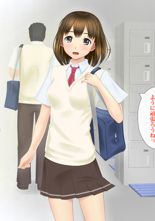 Image 6874400