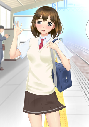 Kanojo ga Rachi Goukan Sarete itano o Ore wa  Shiranai. Page #140
