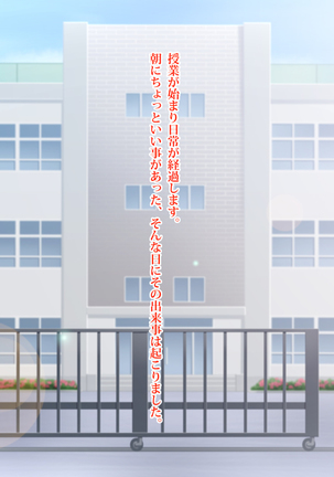 Image 6874402