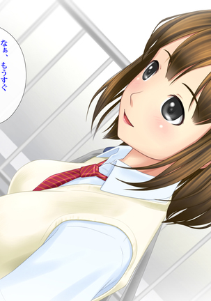 Image 6874398