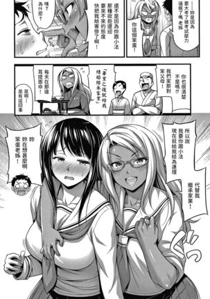 Image 10822300