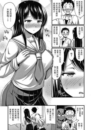 Image 10822301