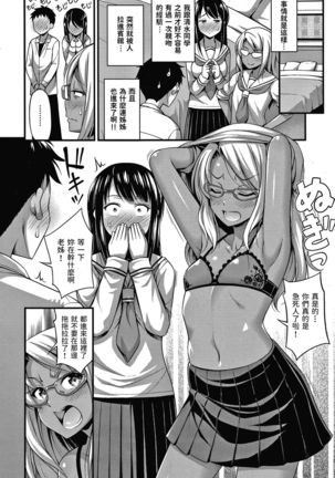 Image 10822302