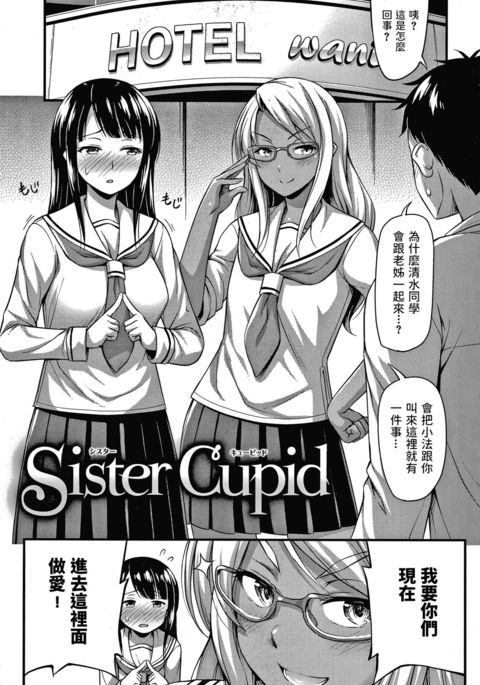 Image 10822299