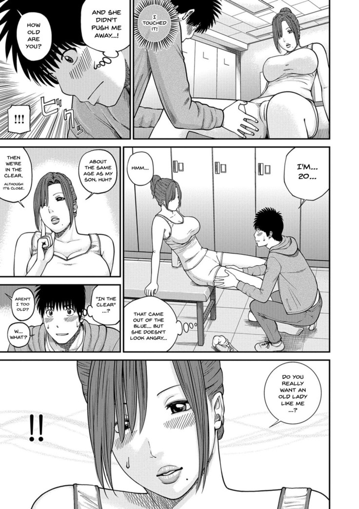 Mom's Volley Ball Ch.1