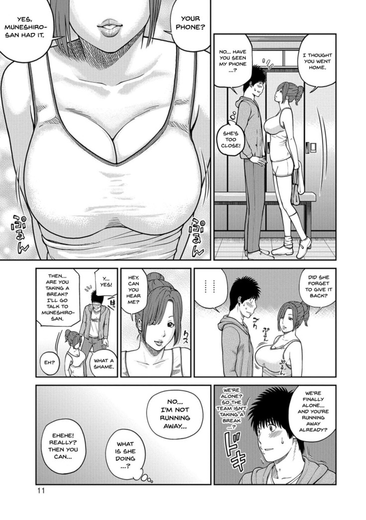 Mom's Volley Ball Ch.1