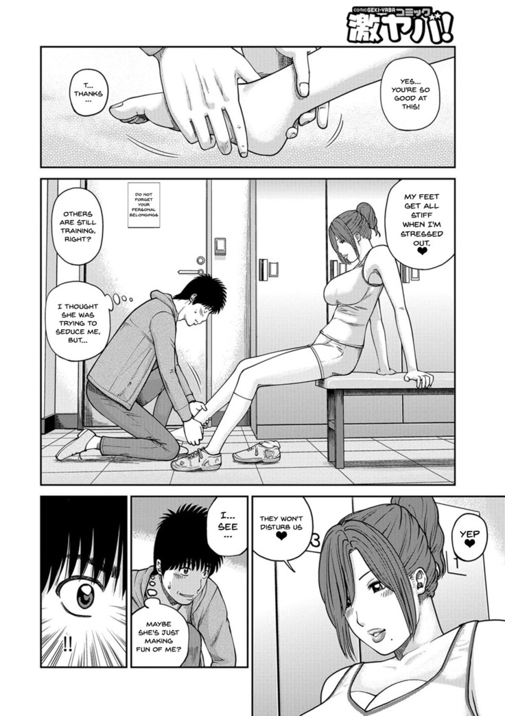 Mom's Volley Ball Ch.1