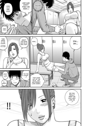 Mom's Volley Ball Ch.1 Page #13