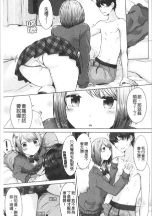 Image 8849518