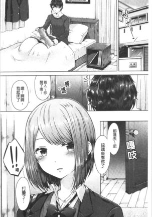 Image 8849515