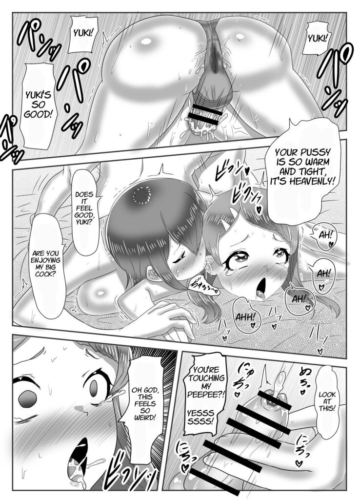 Batsu gēmu de josō sanpo sa se rarete itara ikemen futanari musume ni tasuke raremashita