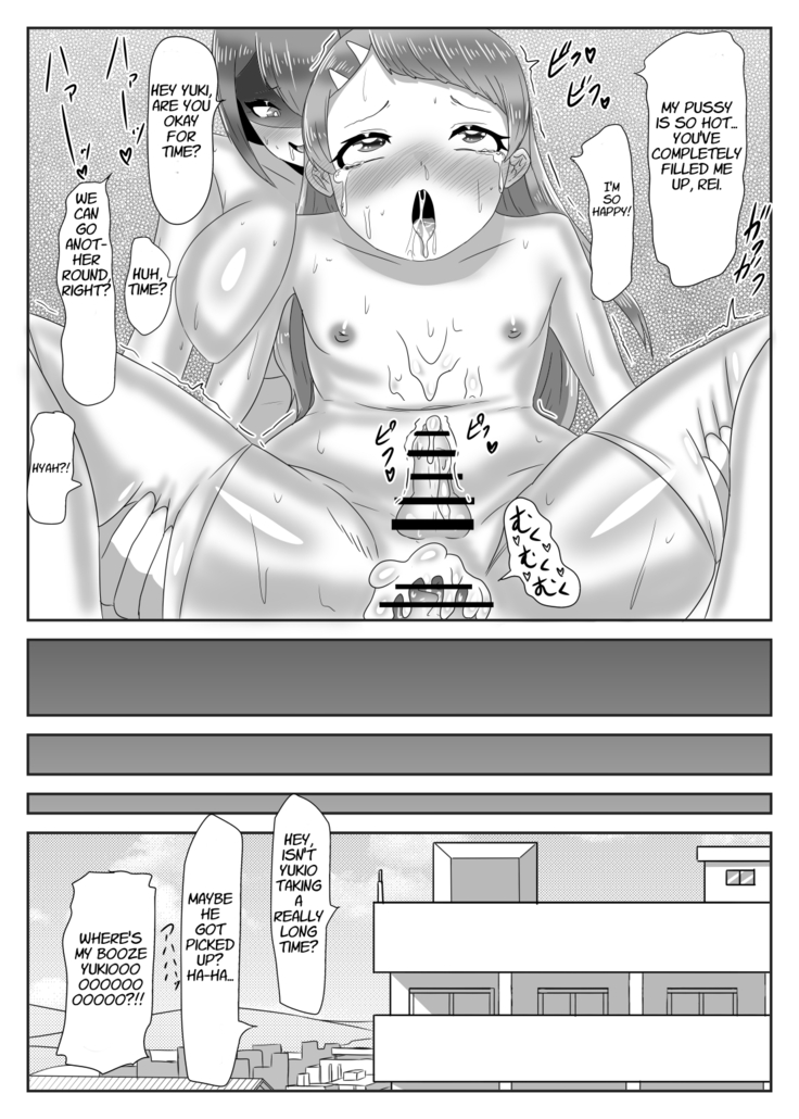 Batsu gēmu de josō sanpo sa se rarete itara ikemen futanari musume ni tasuke raremashita