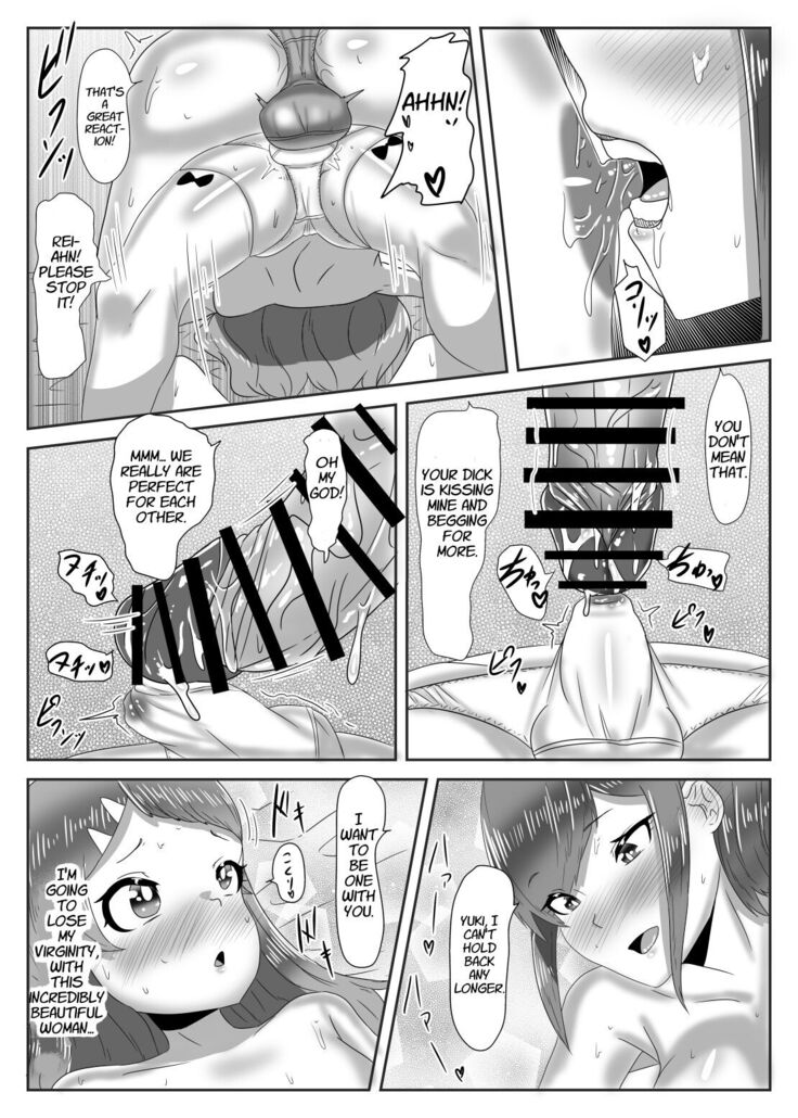 Batsu gēmu de josō sanpo sa se rarete itara ikemen futanari musume ni tasuke raremashita