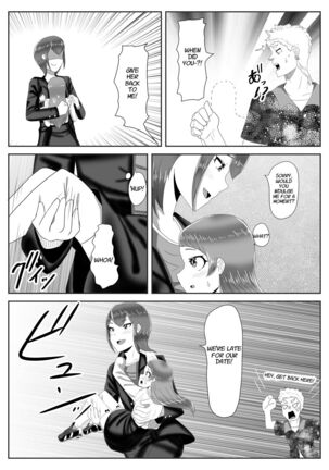 Batsu gēmu de josō sanpo sa se rarete itara ikemen futanari musume ni tasuke raremashita Page #14