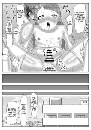 Batsu gēmu de josō sanpo sa se rarete itara ikemen futanari musume ni tasuke raremashita Page #42