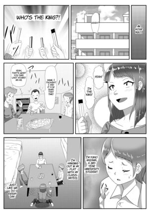 Image 11547497