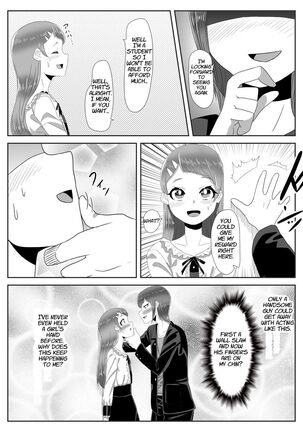 Batsu gēmu de josō sanpo sa se rarete itara ikemen futanari musume ni tasuke raremashita Page #16