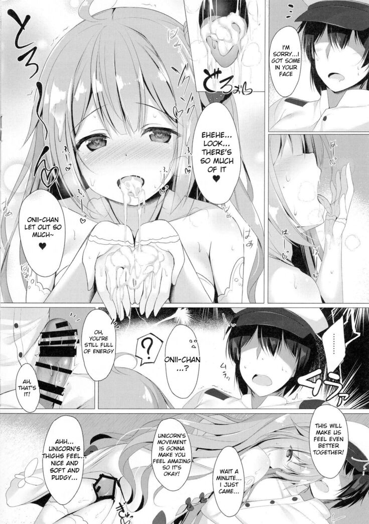 Sawatte, Onii-chan...!!