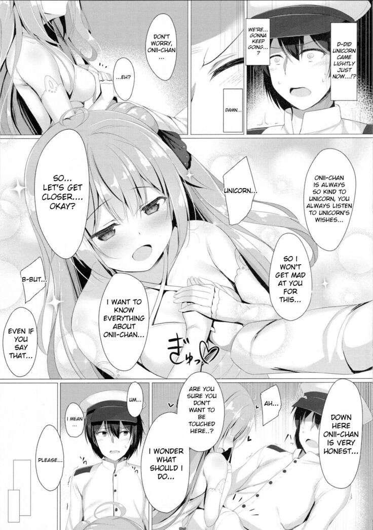 Sawatte, Onii-chan...!!