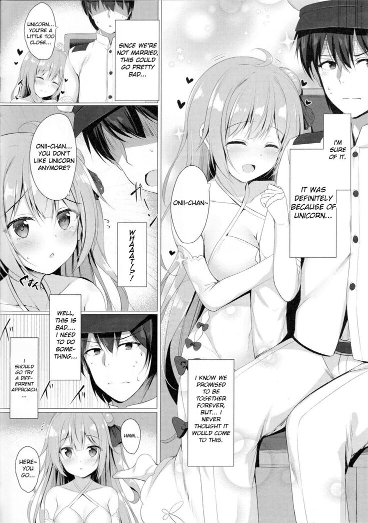 Sawatte, Onii-chan...!!