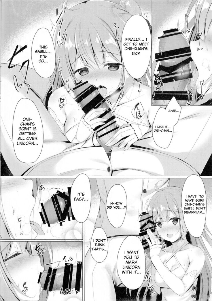 Sawatte, Onii-chan...!!